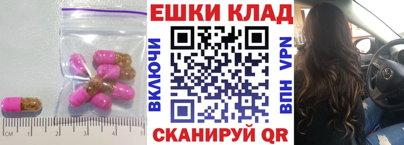 Экстази louis Vuitton  дарнет шоп  Северск 