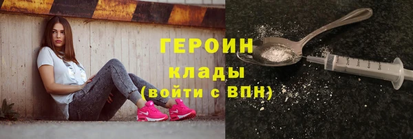 2c-b Касимов