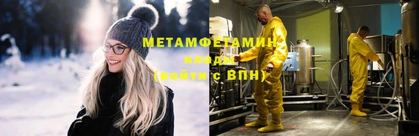 MESCALINE Карталы
