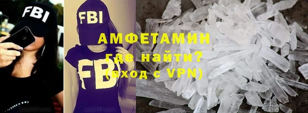 MESCALINE Карталы