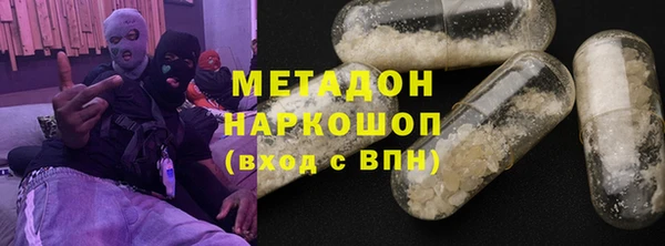2c-b Касимов