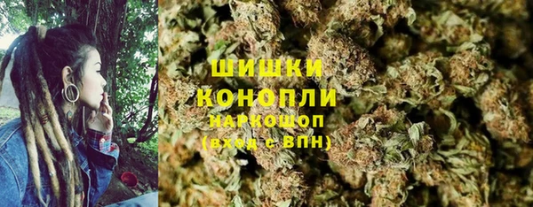 MESCALINE Карталы