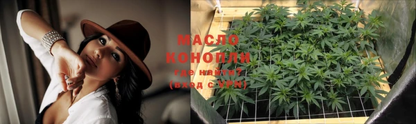 MESCALINE Карталы