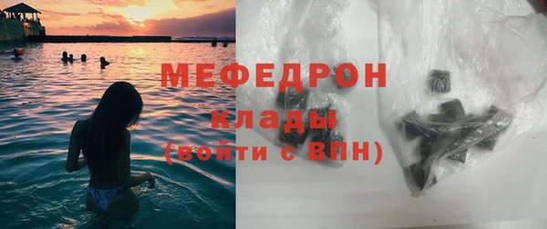 кокаин перу Карпинск