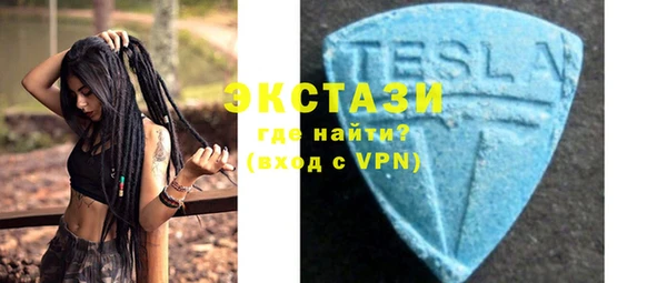 MESCALINE Карталы