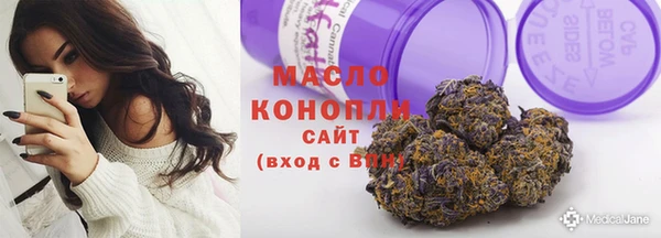 кокаин перу Карпинск