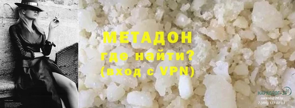 MESCALINE Карталы