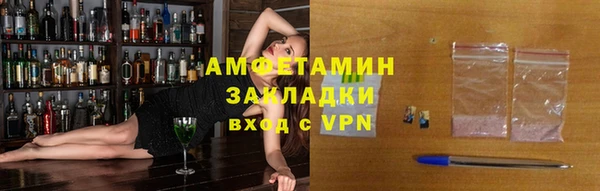 2c-b Касимов