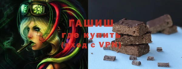 кокаин перу Карпинск