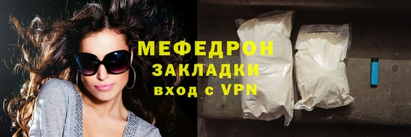 2c-b Касимов