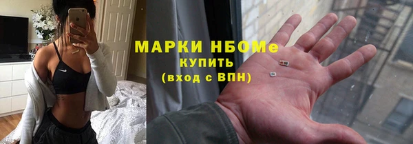 кокаин перу Карпинск