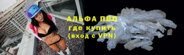 2c-b Касимов