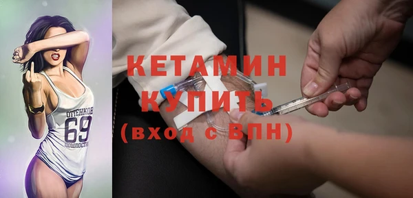 2c-b Касимов