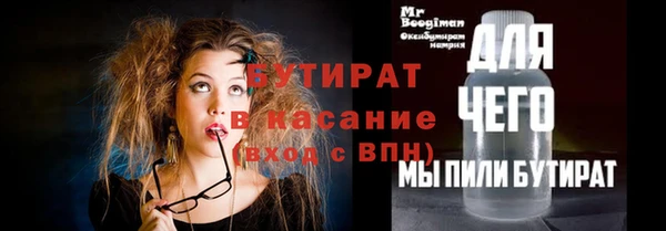 MESCALINE Карталы