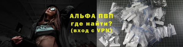 кокаин перу Карпинск