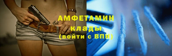 2c-b Касимов