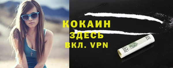 2c-b Касимов