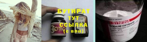 MESCALINE Карталы