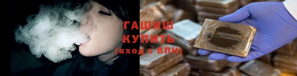 MESCALINE Карталы