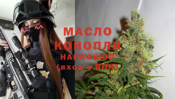 кокаин перу Карпинск