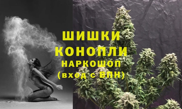 MESCALINE Карталы
