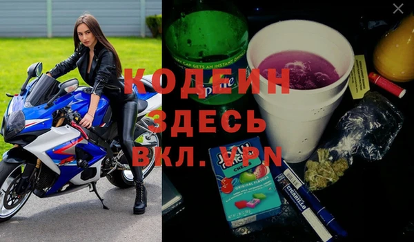 2c-b Касимов
