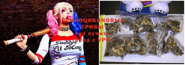 кокаин перу Карпинск