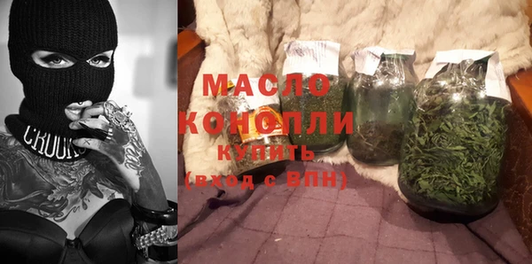 2c-b Касимов