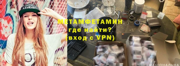 MESCALINE Карталы