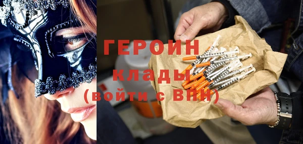 кокаин перу Карпинск