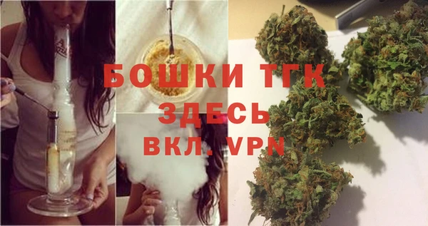 2c-b Касимов