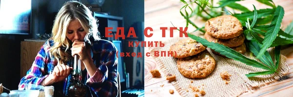 2c-b Касимов