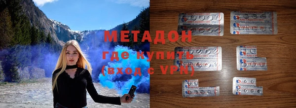 кокаин перу Карпинск