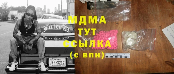 кокаин перу Карпинск