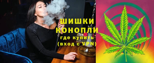 кокаин перу Карпинск
