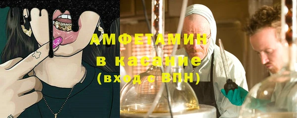 MESCALINE Карталы