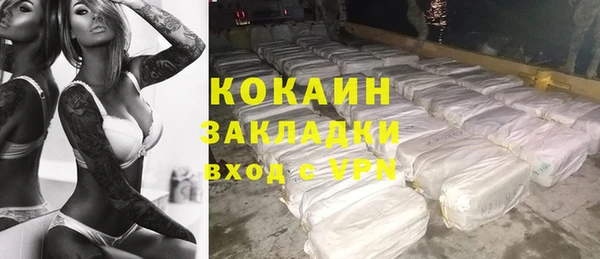 MESCALINE Карталы