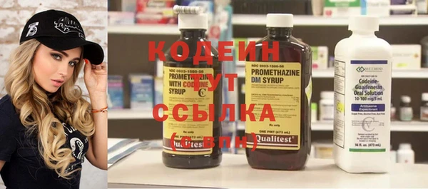 2c-b Касимов