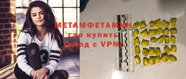 2c-b Касимов