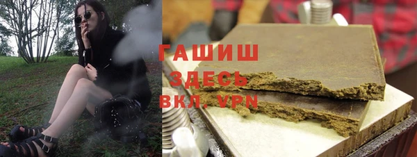 2c-b Касимов