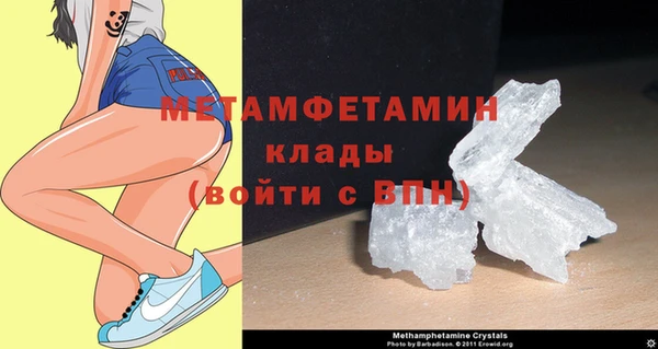 MESCALINE Карталы