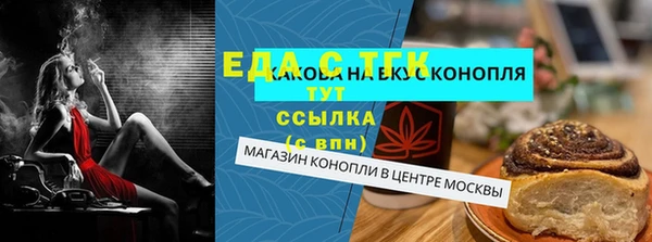 MESCALINE Карталы