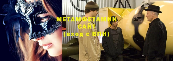MESCALINE Карталы